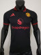 26/27 Man Utd Black Player Version Polo Shirts