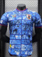 24/25 Japan Seven Dragon Ball Blue Retro Player Version  Soccer Jersey