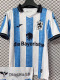 25/26 Munchen 1860 Home Fans Soccer Jersey