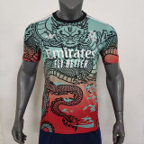 24/25 RMA Dragon Pattern Blue Red  Training Shirts