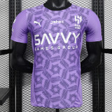 24/25 Al-Hilal Third Player Version Soccer Jersey