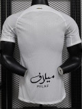 24/25 Ittihad Away Player Version Soccer Jersey
