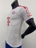26/27 Bayern Special Edition White Player Version Soccer Jersey