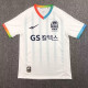 24/25 Seoul FC Away Fans Soccer Jersey