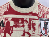 24/25 Japan Red Tokyo Special Edition Player Version Soccer Jersey