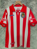 2007/2008 Chivas Champion Special Edition Retro Soccer Jersey
