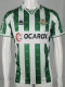 1995/1996 Real Betis Home Retro Soccer Jersey