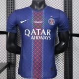 25/26 PSG Home Player Version（Club World Cup Finals） Soccer Jersey(前带星、胸前字)
