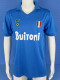1987/1988 Napoli Home Retro Soccer Jersey