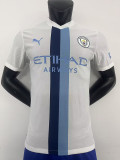 26/27 Man City Special Edition White Player Version Soccer Jersey