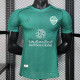 25/26 Al-Ahli Saudi Green Player Version Soccer Jersey