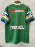 2026 Raiders Home Rugby Jersey