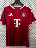 25/26 Bayern Home Red Special Edition Fans Soccer Jersey
