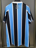 24/25 Gremio  Home Fans Soccer Jersey