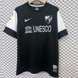2013 Málaga CF Away Retro Soccer Jersey