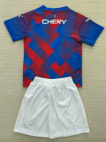 25/26 Universidad Catolica Third Kids  Soccer Jersey