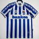 1994/1995 Real Sociedad  Home Retro Soccer Jersey