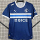 25/26 Universidad Catolica Away Fans Soccer Jersey