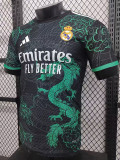 25/26 RMA Green Dragon  Special Edition Player Version Soccer Jersey