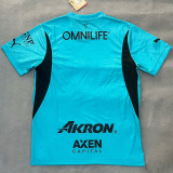 24/25 Chivas Sky Blue Goalkeeper Fans Soccer Jersey
