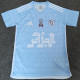 25/26 Algeria Light Blue Fans Soccer Jersey