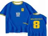 2024 Ukraine  Away  Fans Soccer Jersey
