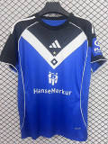 25/26 Hamburger Away Fans Soccer Jersey
