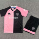 25/26 Queens Park Rangers Away Kids Soccer Jersey