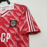 1987/1988 Soviet Union Home Retro Soccer Jersey