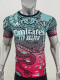 24/25 RMA Red and Blue Dragon Special Edition Player Version Soccer Jersey