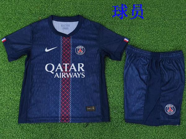 25/26 PSG Home  Player Version Kids Soccer Jersey