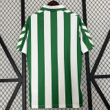 1988/1989 Real Betis Home Retro Soccer Jersey