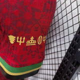 25/26 Portugal Red Grid Special Edition Player Version Soccer Jersey