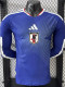 2026 Japan Home Player Version Long Sleeve Soccer Jersey