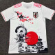 24/25 Japan Kiyomizu Temple Sun Warrior White Fans Soccer Jersey