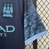 2015/2016 Man City Away Retro Soccer Jersey
