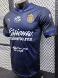 24/25 Chivas Third  Player Version Soccer Jersey