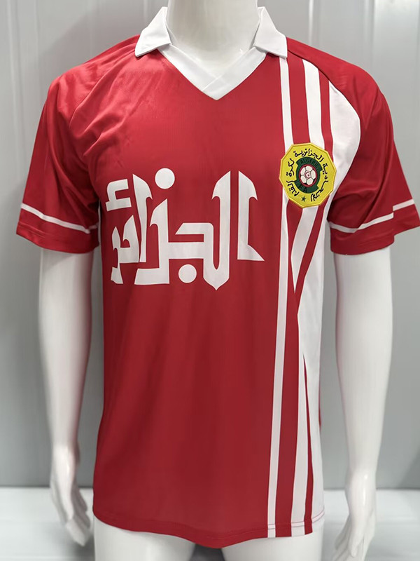 1986 Algeria Away Retro Soccer Jersey