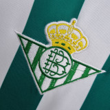 1976/1977 Real Betis Copa del Rey Home Retro Soccer Jersey