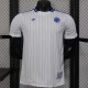 26/27 Colombia Leisure Retro White Player Version Soccer Jersey