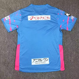 25/26 Sagan Tosu Home Fans Soccer Jersey 鸟栖砂岩