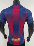 25/26 BAR Home  Player Version Soccer Jersey