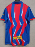 25/26 BAR Fourth Fans Soccer Jersey