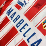 1995/1996 ATM Home Retro Soccer Jersey