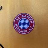 1993/1995 Bayern Away Retro Soccer Jersey