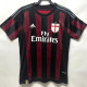 2015/2016 ACM Home Retro Soccer Jersey