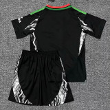 24/25 ARS Away Kids Soccer Jersey