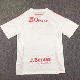 24/25 Stade Brestois Away (UCL) Fans Soccer Jersey客场欧冠版