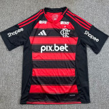 25/26 Flamengo Home Fans Soccer Jersey(Print all sponsors、全广告）