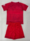 25/26 Stuttgart Home Kids Soccer Jersey